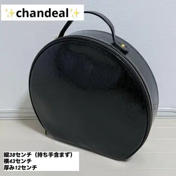 컨디션 최상] 샹들르 코르도베스 케이스 플라멩코 모자 의상 케이스 크로코
