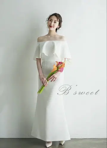 B'sweet 오프숄더 웨딩 드레스