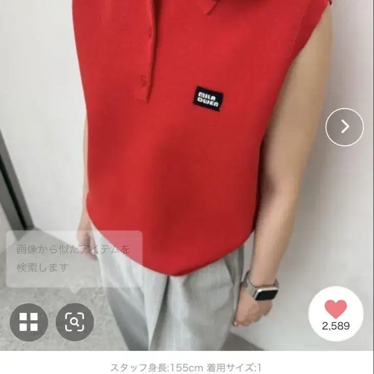1번째 상품 이미지