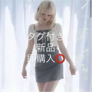 andmary Quinn set up GRAY 그레이