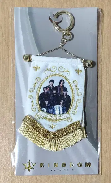 3세대 JSB 비주얼 미니 태피스트리 KINGDOM