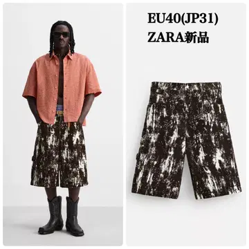 ZARA 애니멀 프린트 데님 버뮤다 팬츠 EU40 택 포함 새상품