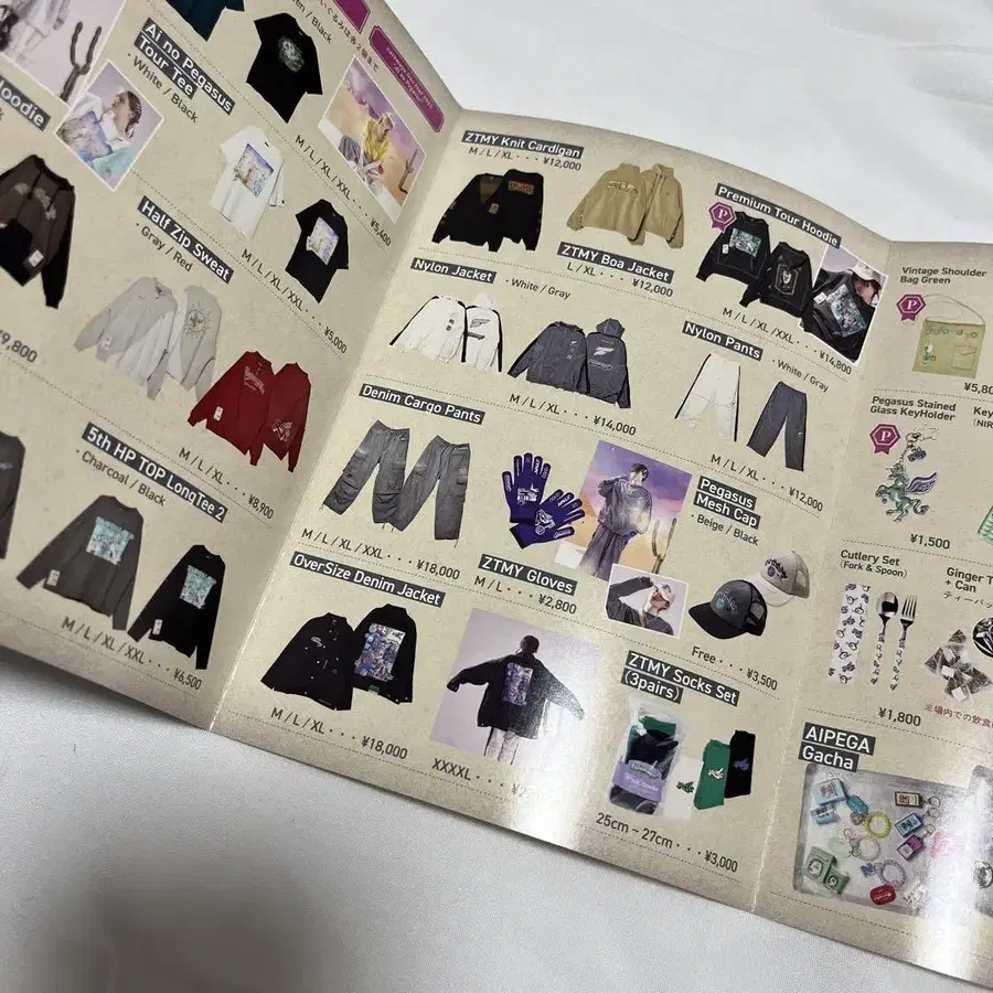6번째 상품 이미지