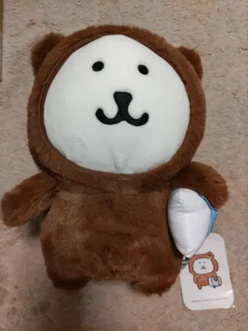 최종 가격 농담곰 한국판 NONGDOMGOM 봉제 인형 겨울잠 자고 싶어