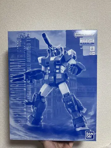 MG 1/100 풀 아머 건담 (블루 칼라 Ver.)