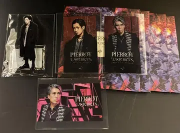 PIERROT 로토 키리토와 KOHTA 세트