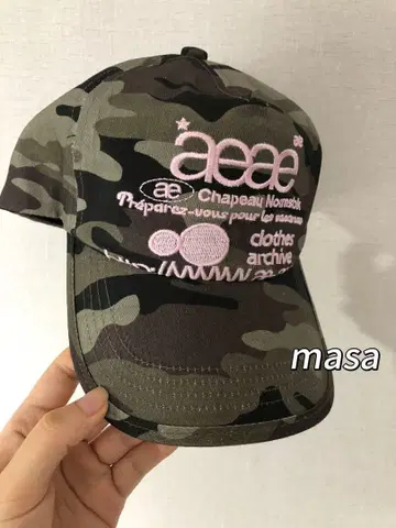 aeae 캡 카모플라쥬 프린트 카모플라쥬 디자인
