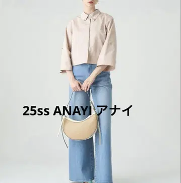 ANAYI 아나이 트윌 크롭 셔츠
