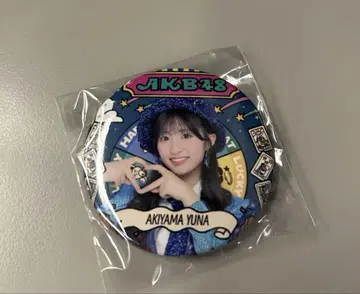 아키야마 유나 AKB48 다이마루 콜라보 캔뱃지