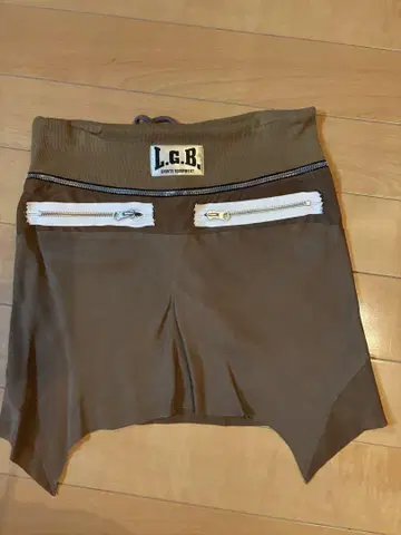 LGB 탱크탑과 스커트 2개 세트