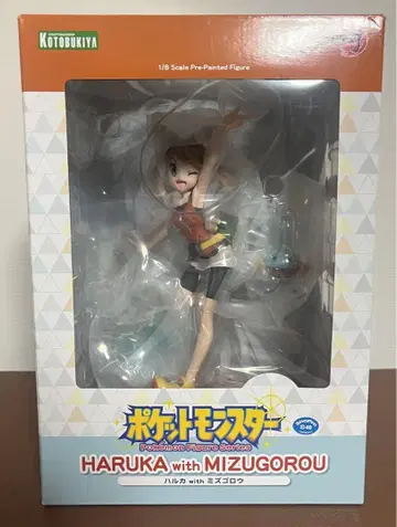 ARTFX J 하루카와 미즈고로우