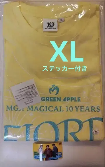 미세스 그린 애플 티셔츠 XL