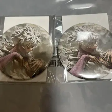 히로아카 원화전 다비 캔뱃지