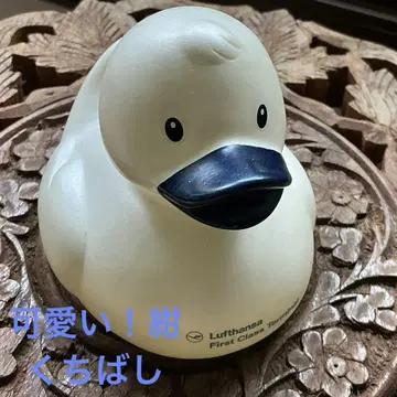 루프트한자 퍼스트 클래스터 터미널 덕 네이비 부리