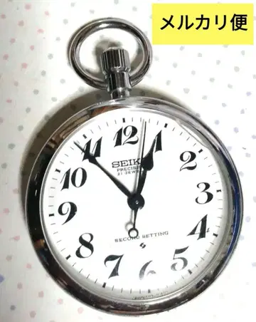 빈티지 SEIKO 세이코 회중시계 동남철도 철도 시계 컬렉션