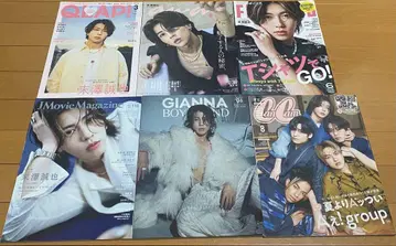 A!group 스에자와 세이야 잡지 세트