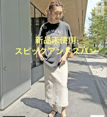 미사용 새상품 스픽 앤 스팬 스트레치 타이트 스커트