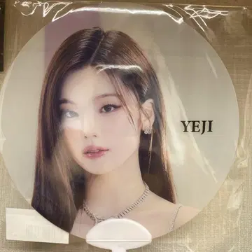 itzy YEJI 부채