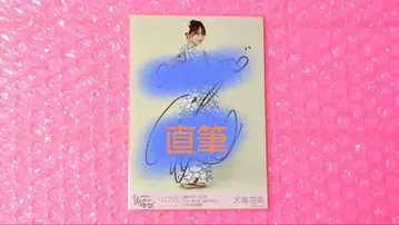 오바 하나/=LOVE/이코러브/브로마이드/1장/직필/