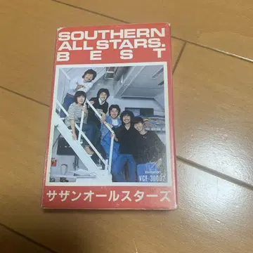 사잔 올스타즈 베스트 카세트판 가사 카드 포함