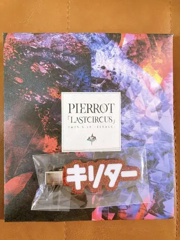 PIERROT LASTCIRCUS 로토 키리타 헤어핀