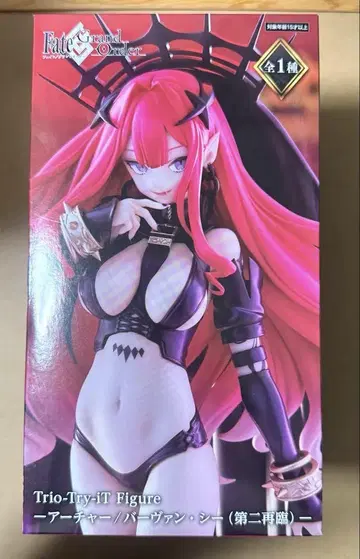 7/18 발송 Fate/Grand Order Trio-Try-iT 아처