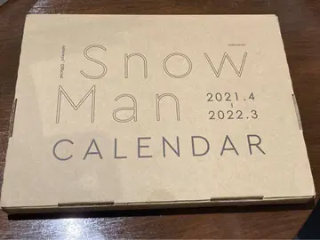 Snow Man 달력 2021-2022