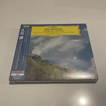CD 히사키 요시 A Symphonic Celebration 지브리