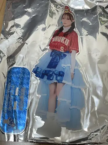 이기나리 도호쿠산 라쿠텐 콜라보 하즈키 유이나 특대형 아크릴 스탠드
