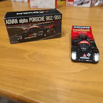 AD VAN 포르쉐 962/956 미니카