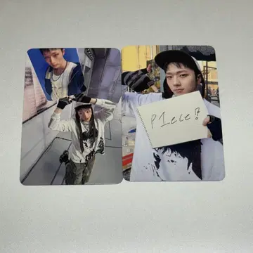 p1harmony 지은 DUH! 트레이딩 카드