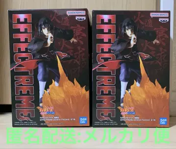 NARUTO 돌풍전 EFFECTREME 이타치 피규어 2개 세트
