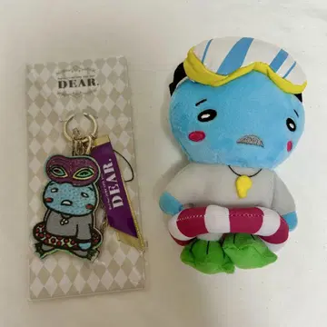 유야세바 마스코트 키링 세트