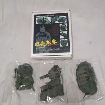 saturday toys 제 미국 해병대 1/6 피규어용 장비