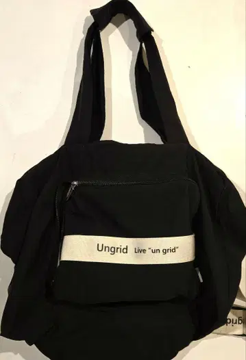 Ungrid 언그리드 백 트래블