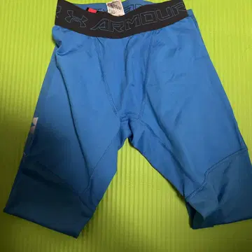 Under Armour COOL SWITCH 컴프레스션 의류 사이즈 SM