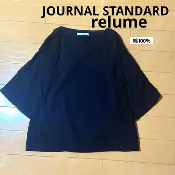 JOURNAL STANDARD relume 면 100% 티셔츠 블랙