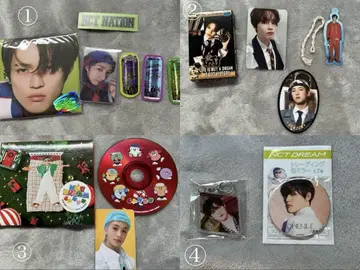 NCT DREAM 굿즈 세트 (정로 메인)