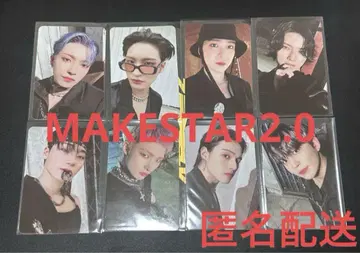 MAKESTAR2.0 트레이딩 카드 세트