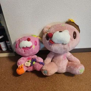 그루미 1번 복권 봉제 인형