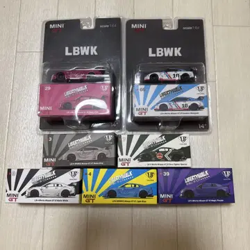 MINI GT 리버티 워크 R35 7대 세트