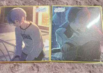 프로세카 아오야기 토야 겨울 색지