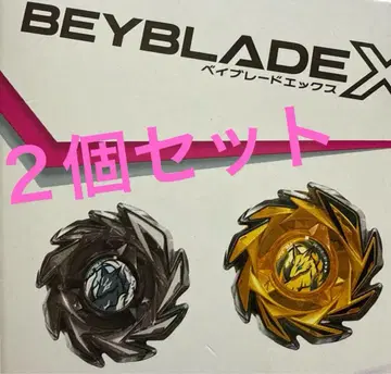 베이블레이드 X 폭스 브러쉬 2개 세트 BEYBLADEX FOX