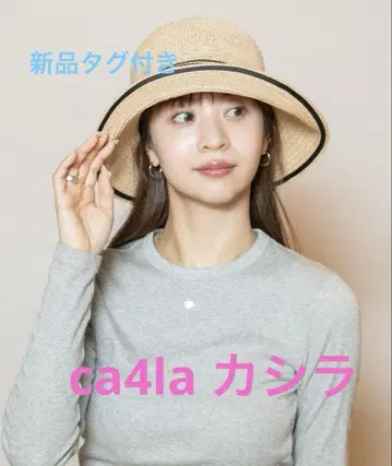 ca4la 카시라 ALOFT7