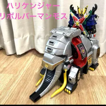 하리켄저 프라데라 리볼버 맘모스 세트 닌풍전대 하리켄저