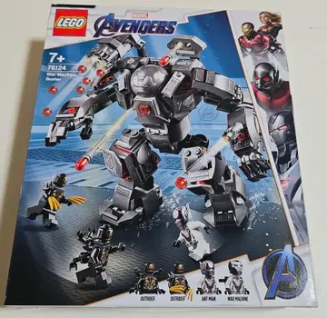 미개봉품! 레고(LEGO) 슈퍼 히어로즈 워 머신 버스터 76124