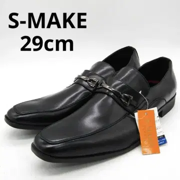 S-MAKE 1202 블랙 비즈니스 슈즈 3E 와이드 29cm