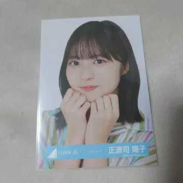 쇼겐지 요코 브로마이드