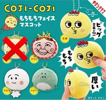 코지코지 쫄깃쫄깃 페이 마스코트 4종 세트 지로 겔랑 테루코 타미힐피거