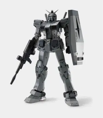 GUNDAM 45DRGMT METAL COMPOSITE RX78FRGMT
